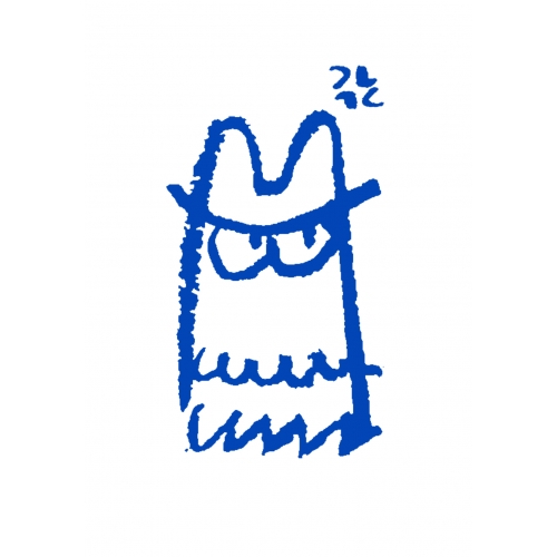 캔 앤 츄르(b.1991) 작가