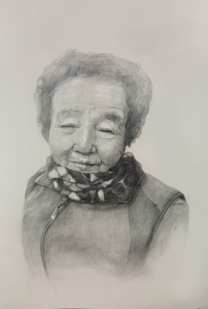 외할머니