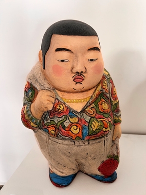 기다남