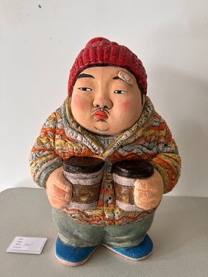 따아맨