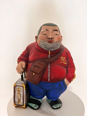 공항남