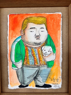 노을남(드로잉)