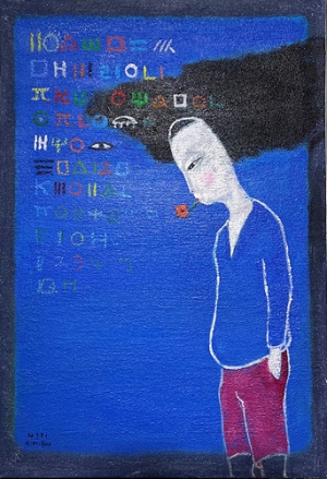 우리동네