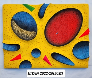 ILTAN 2022-20