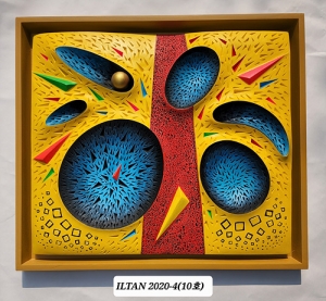 ILTAN 2020-4