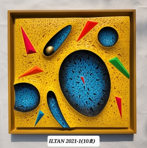 ILTAN 2021-1