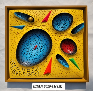 ILTAN 2020-11