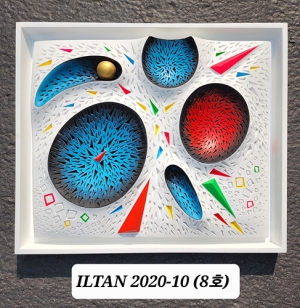 ILTAN 2020-10