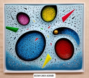 ILTAN 2021-5