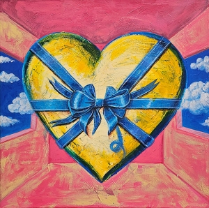 Heart Beat gift(yellow)