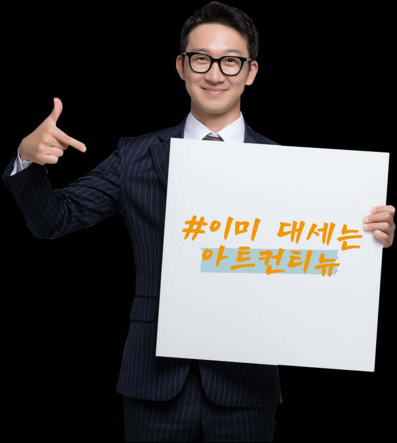 VR CONTINUE CEO  JinSeong Eom